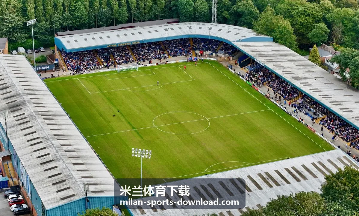 米兰体育应用界面与圣西罗球场融合展示